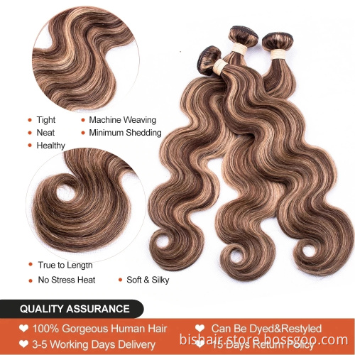 Black Lady 4/27 Wavy Human Hair Remy Wig Brazil 100% Real Hair Straight Hair Bundle Wig Closed Pre-pull Wholesale Dealer Offer